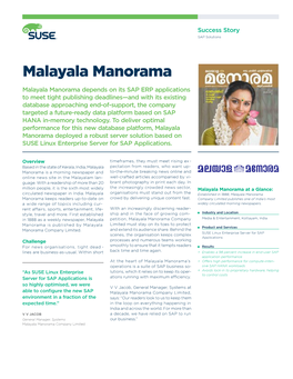 Malayala Manorama