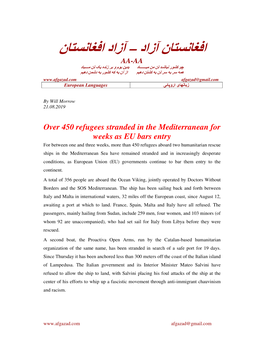 Over 450 Refugees Stranded in the Mediterranean For