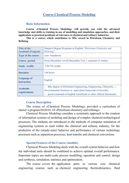 Course Chemical Process Modeling