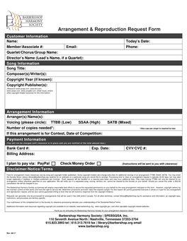 Arrangement & Reproduction Request Form