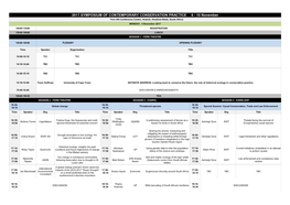 2017 Symposium of Contemporary