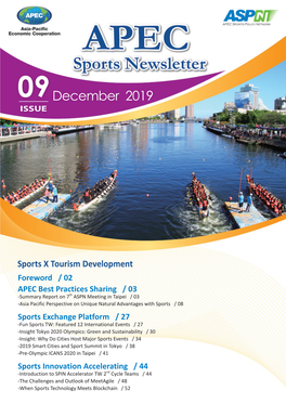 APEC Sports Newsletter Issue 9