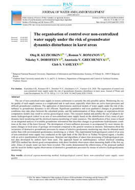 The Organisation of Control Over Non-Centralized Water Supply Under the Risk of Groundwater Dynamics Disturbance in Karst Areas