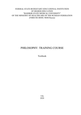 Philosophy: Training Course