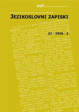 Jezikoslovni Zapiski