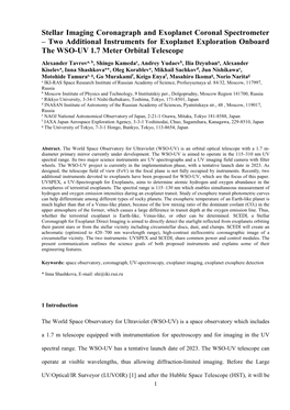 Stellar Imaging Coronagraph and Exoplanet Coronal Spectrometer