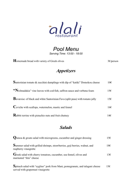 Pool Menu Serving Time: 13:00 - 18:00