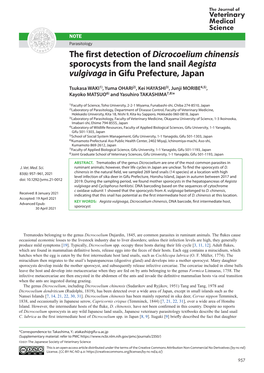 The First Detection of Dicrocoelium Chinensis Sporocysts from the Land Snail Aegista Vulgivaga in Gifu Prefecture, Japan