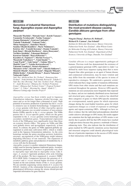 Genomics of Industrial Filamentous Fungi, Aspergillus Oryzae And