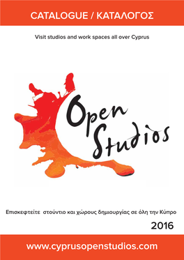 CYPRUS OPEN STUDIOS Brochure Page 1 FRONT COVER 210716