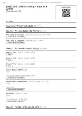 JPNS5003 Understanding Manga and Anime (Semester 2)
