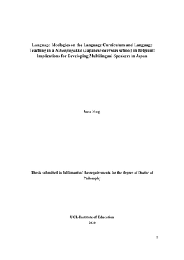 Japanese Overseas School) in Belgium: Implications for Developing Multilingual Speakers in Japan