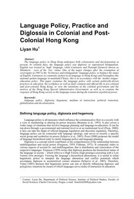 Colonial Hong Kong Liyan Hu1