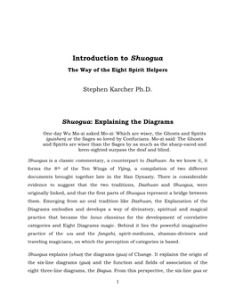 Introduction to Shuogua