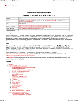 UTR #25: Unicode and Mathematics