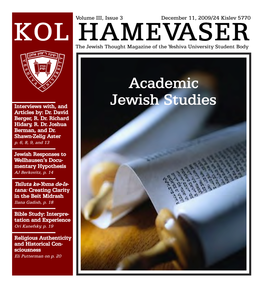 KHM Academic Jewish Studies