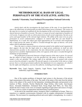 Methodological Basis of Legal Personality of the State (Civil Aspects)