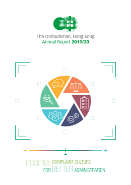 The Ombudsman, Hong Kong, Annual Report 2019/20