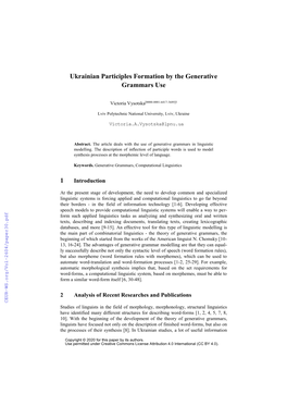 Ukrainian Participles Formation by the Generative Grammars Use