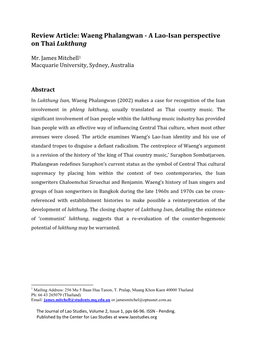 Waeng Phalangwan - a Lao-Isan Perspective on Thai Lukthung