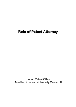 Role of Patent Attorney 2009.Pdf