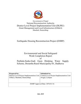 Earthquake Housing Reconstruction Project (EHRP)