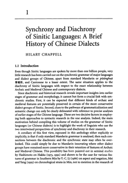 Synchrony and Diachrony of Sinitic Languages: a Brief History of Chinese Dialects