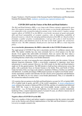 COVID-2019 and the Future of the Belt and Road Initiative