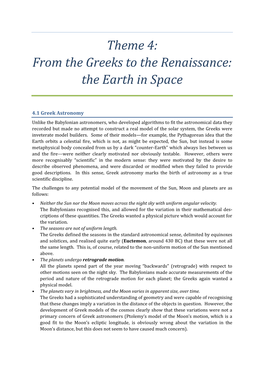 Theme 4: from the Greeks to the Renaissance: the Earth in Space