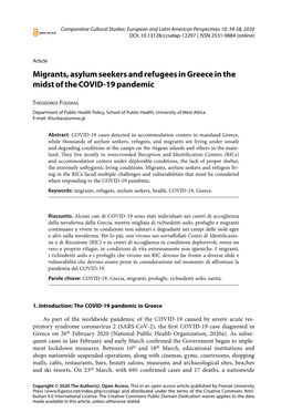 Migrants, Asylum Seekers and Refugees in Greece in the Midst of the COVID-19 Pandemic