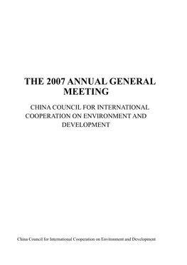 The 2007 Annual General Meeting