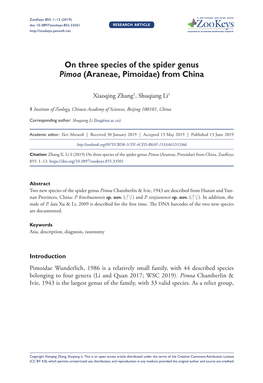 On Three Species of the Spider Genus Pimoa (Araneae, Pimoidae) from China