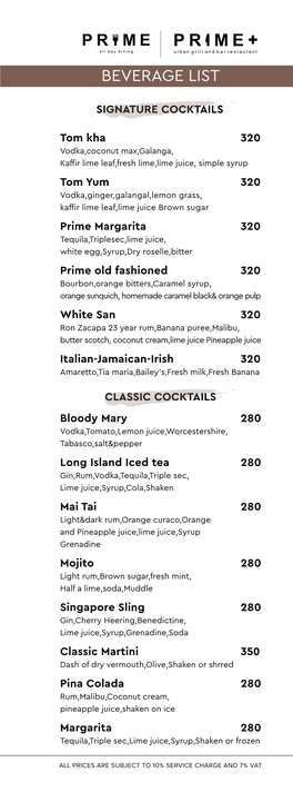 AW Menu Prime Beverage 4