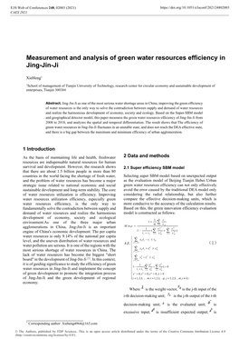 Measurement and Analysis of Green Water Resources Efficiency in Jing-Jin-Ji