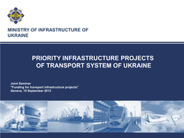 Investment Projects of Railway Transport