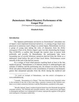 Ritual Placatory Performance of the Genpei War [*Ecompanion At