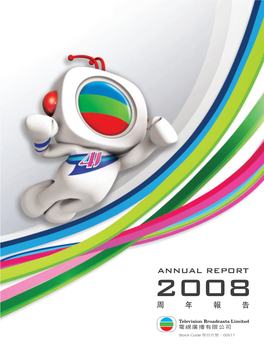 2008 Annual Report