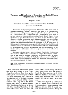 Page 1 植物研究雜誌 J. Jpn. Bot. 79; 101-139 (2004) Taxonomy And