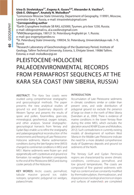 Pleistocene-Holocene Palaeoenvironmental