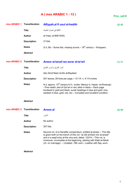 A ( Mss ARABIC 1 - 13 ) Prev