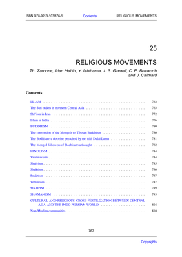 25 Religious Movements