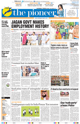 Jagan Govt Makes Employment History