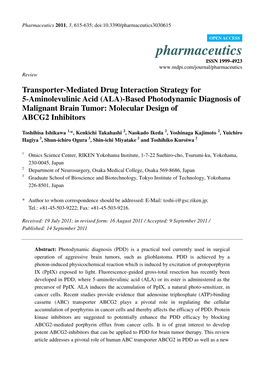 Based Photodynamic Diagnosis of Malignant Brain Tumor: Molecular Design of ABCG2 Inhibitors