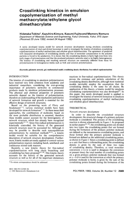 Crosslinking Kinetics in Emulsion Copolymerization of Methyl Methacrylate/Ethylene Glycol Dimethacrylate