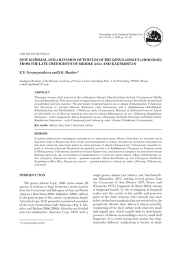 New Material and a Revision of Turtles of the Genus Adocus (Adocidae) from the Late Cretaceous of Middle Asia and Kazakhstan