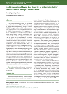 Quality Evaluation of Payam Noor University of Isfahan in the Field of Student Based on Baldrige Excellence Model