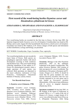 First Record of the Wood-Boring Beetles Oxymirus Cursor and Sinodendron Cylindricum in Greece