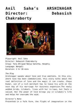 Debasish Chakraborty,Ota Shogo’