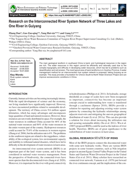 Research on the Interconnected River System Network of Three Lakes and One River in Guiyang