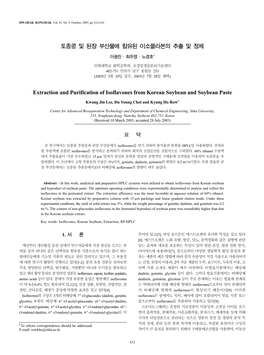 Extraction and Purification of Isoflavones from Korean Soybean and Soybean Paste